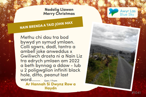 Awyr Las Dedicate a Light - Nain Brenda a Taid John Max