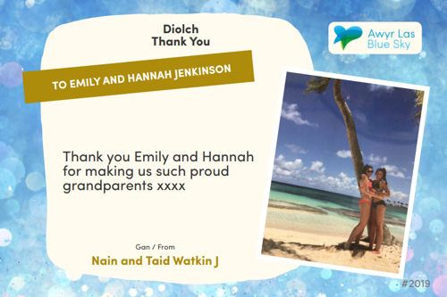 Awyr Las Dedicate a Light - to Emily and Hannah Jenkinson