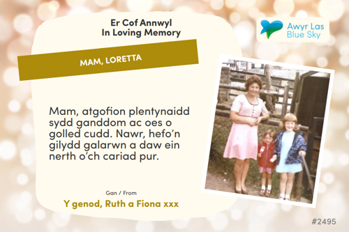 Awyr Las Dedicate a Light - Mam, Loretta