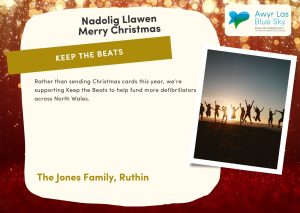 Nadolig Llawen / Merry Christmas